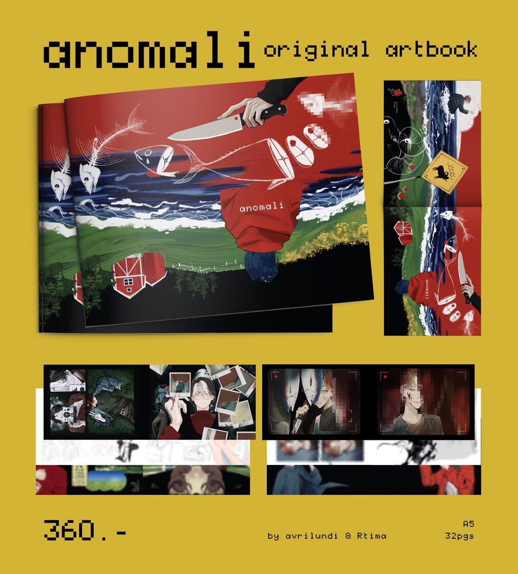 anomali