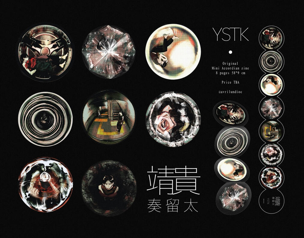 YSTK